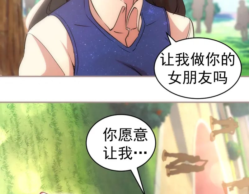 223 最后的圆满129