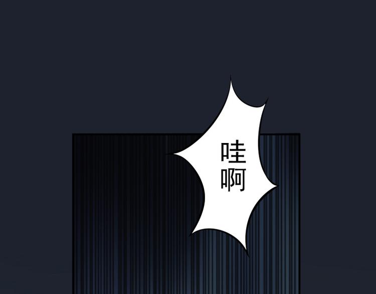 第6话 最后的选择！11