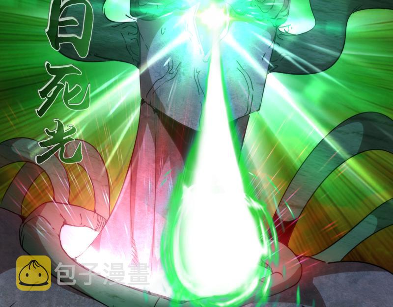 第178话 女武神63