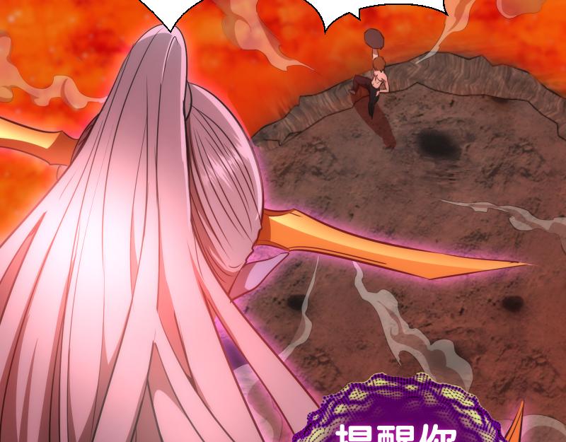 第186话 战场死神115