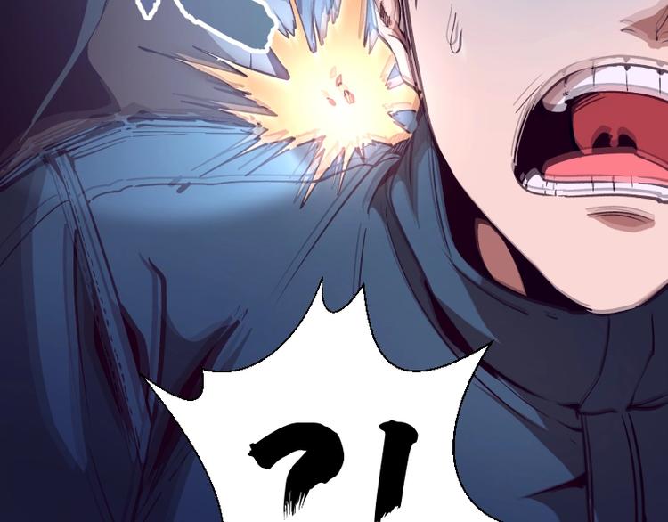 第48话 一意孤行！148