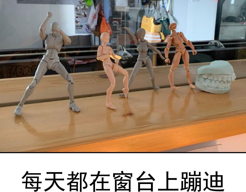 第161话 中场休息133