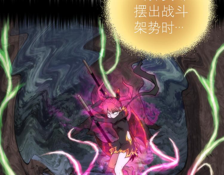 第110话 蒋乘风的课题128