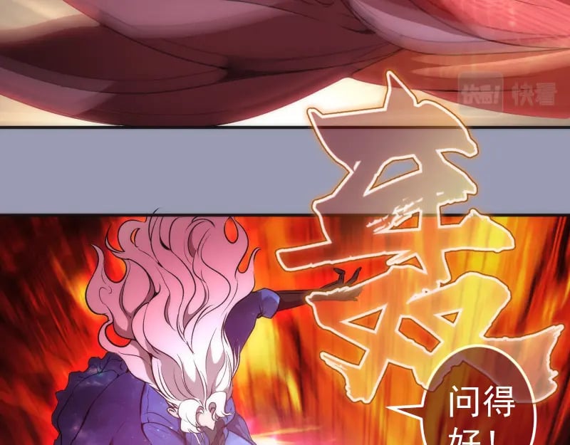 223 最后的圆满25