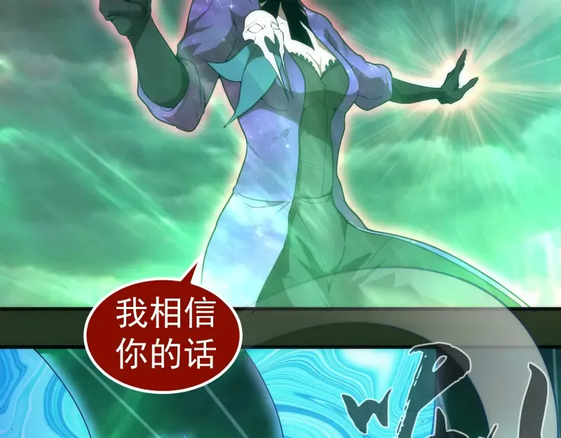 221 向死而生8