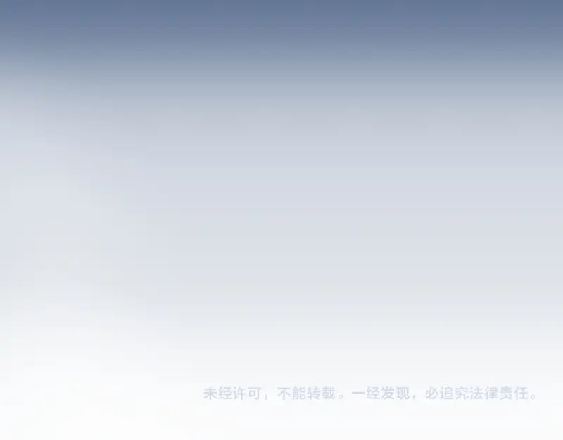 248 裂空女的回忆121