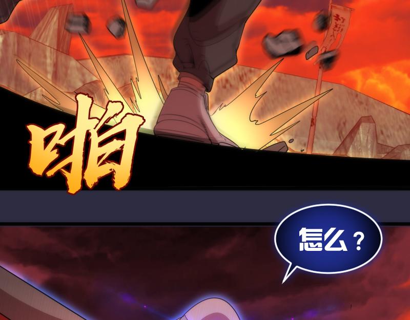 第176话 波球的死斗138