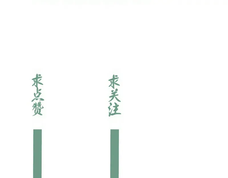 第265话 变故135