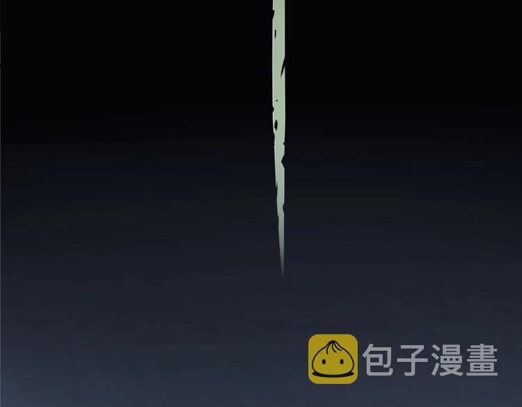 第31话 蒋哥VS翡翠古魔！117