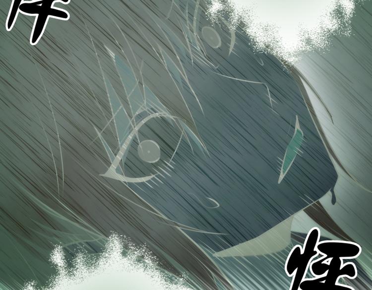 第113话 专精提交44