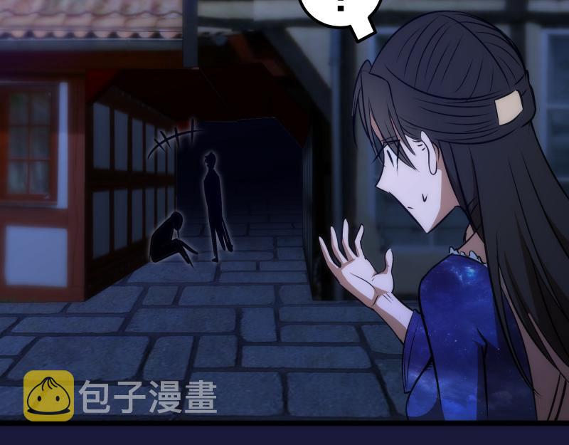 第163话 说服莉莉丝120