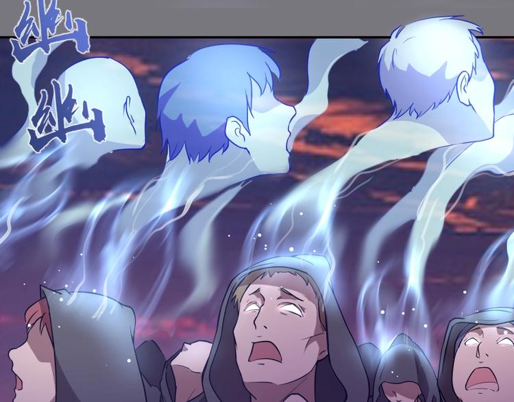 第54话 现世形态！26