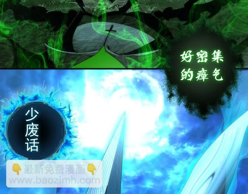 213 没什么了不起133