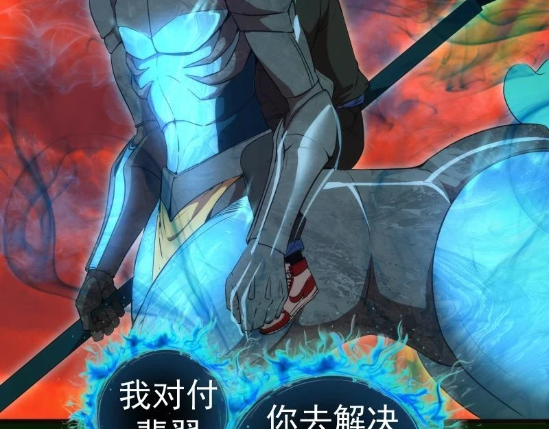 213 没什么了不起40