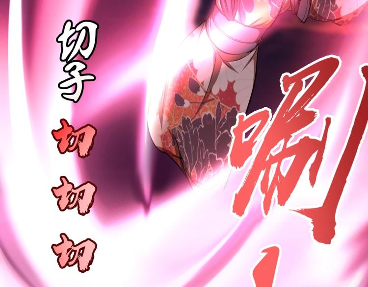 第51话 萌杀！22