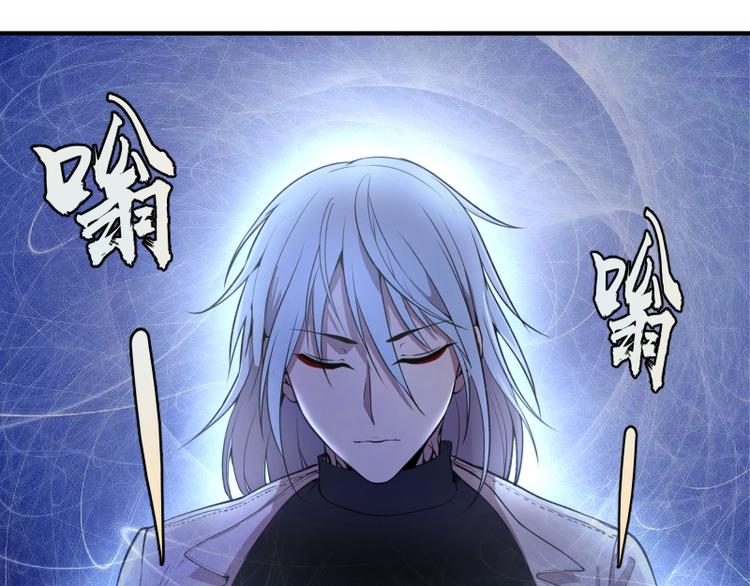 第15话 “主”要见你！119