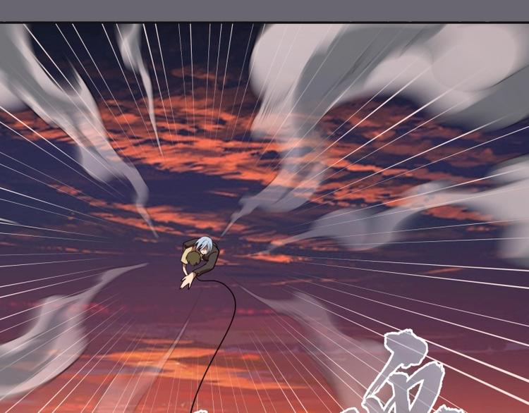 第53话 化形炼体！37