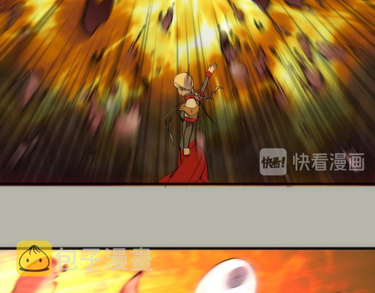 第105话 基督之血100