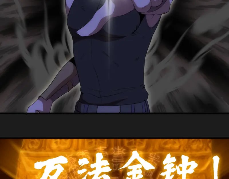 217 主的降临85