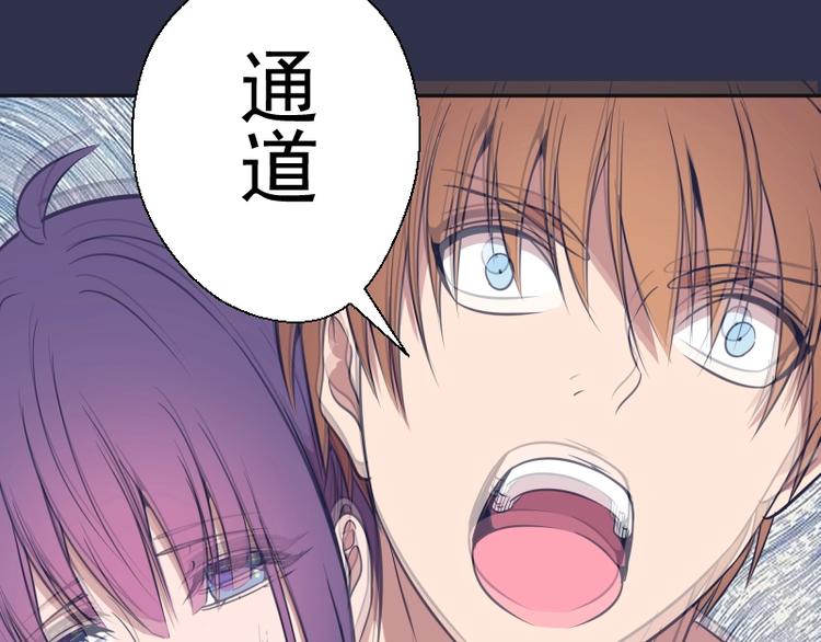 第68话 尘埃落定我们回去吧！41