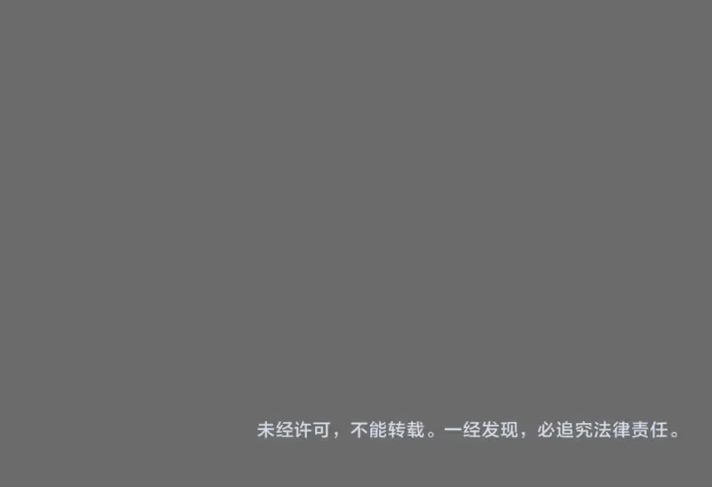 第267话 七对一？96