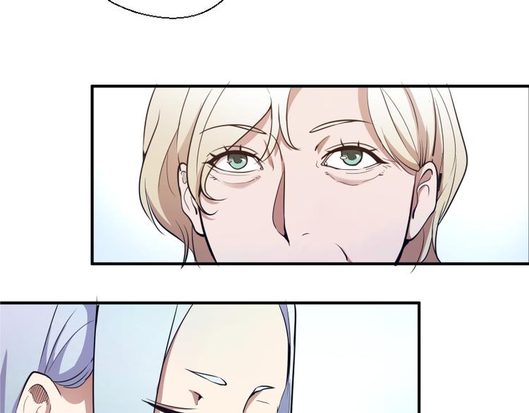 第19话 降魔会议！100