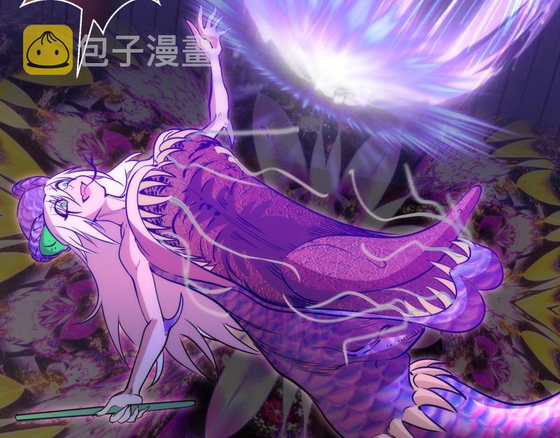 第194话 九尾妖狐133