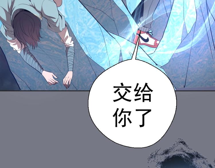 第60话 腹中之魂!114