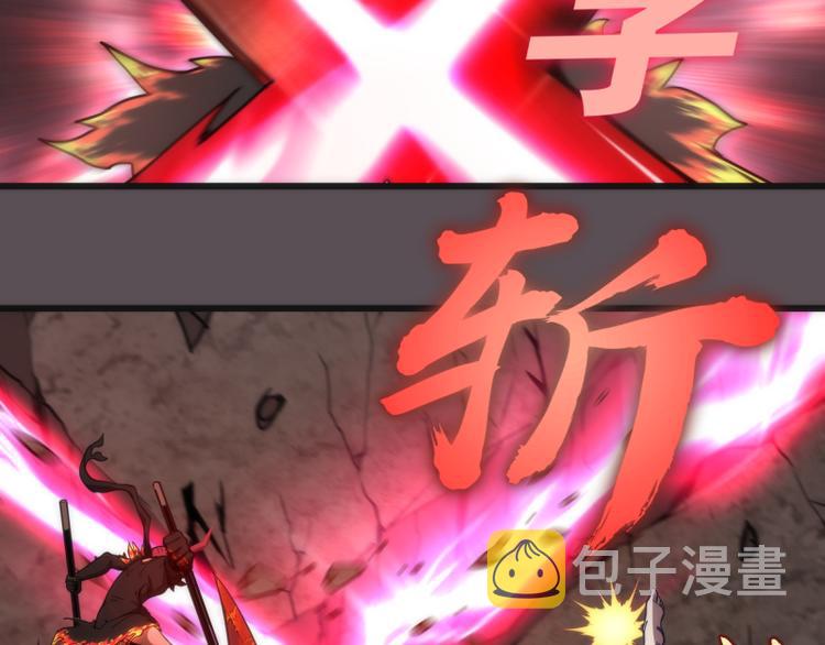 第102话 正面刚22