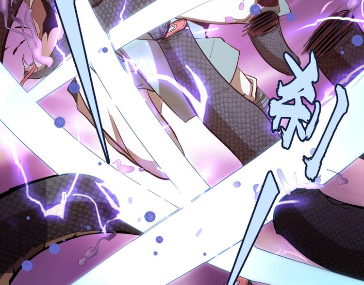 第49话 兵分两路！40