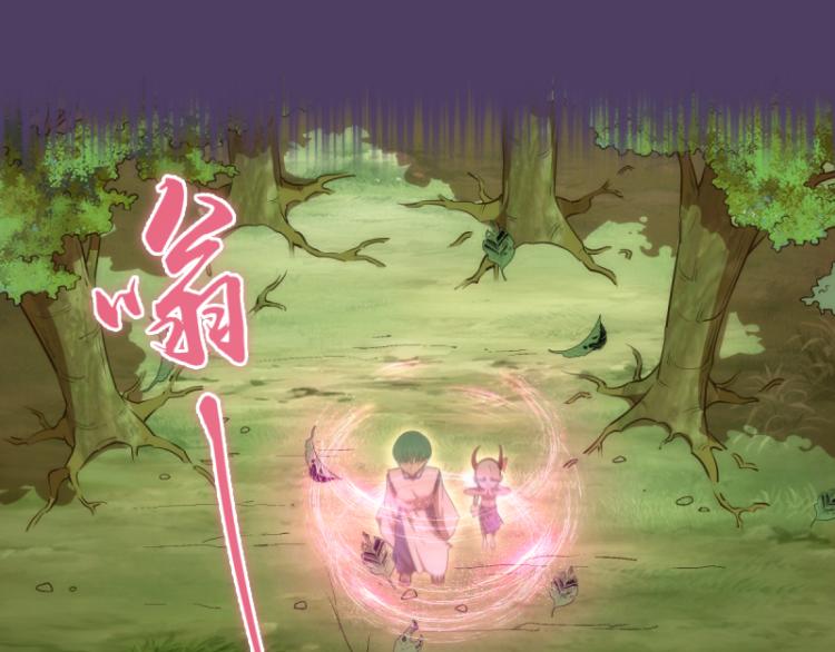 第143话 讨债大队100