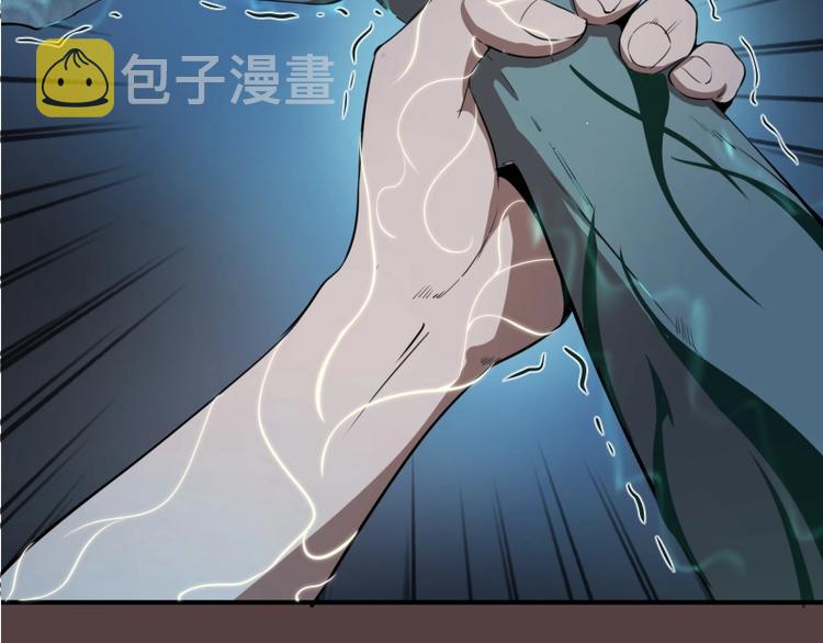第27话 精神世界的战斗！43