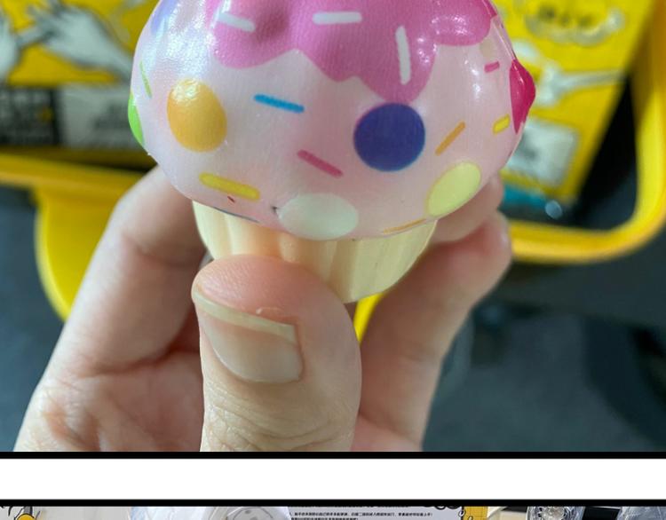 第129话 退而求其次148