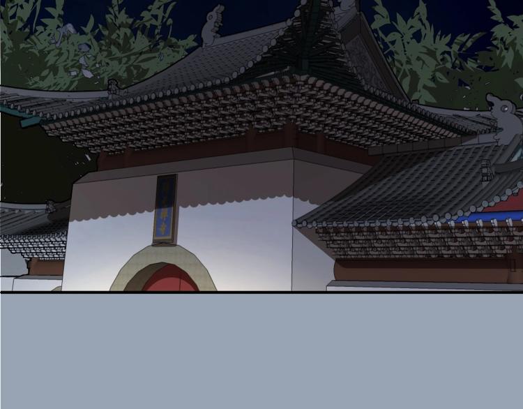 第29话 魔王重生？91
