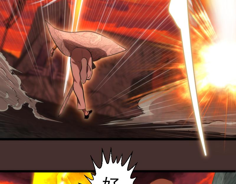 第181话 参11