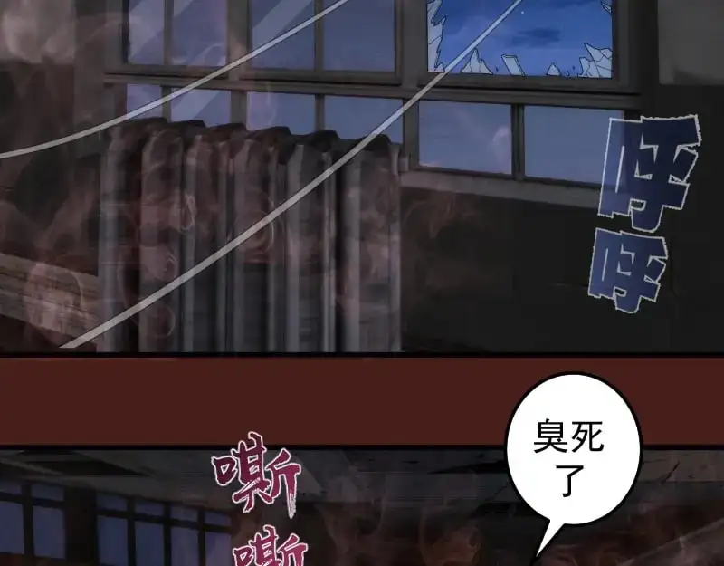 第253话 图书馆三楼65