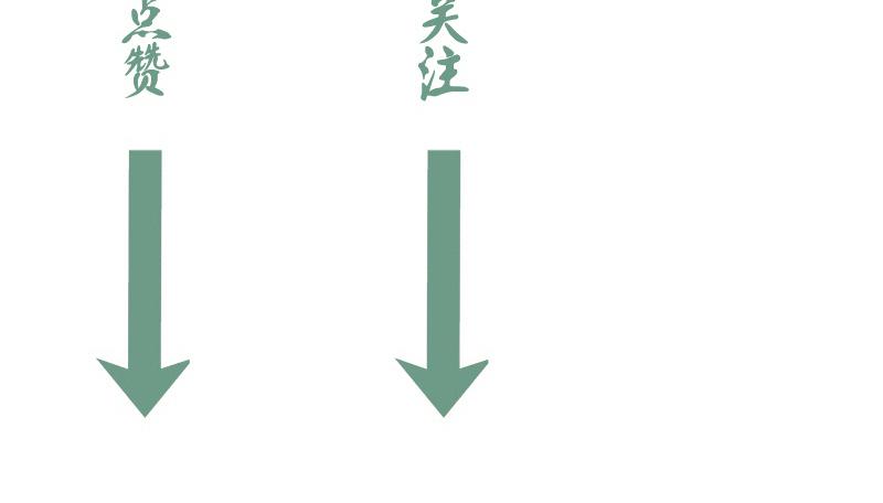 第190话 宏树登场143