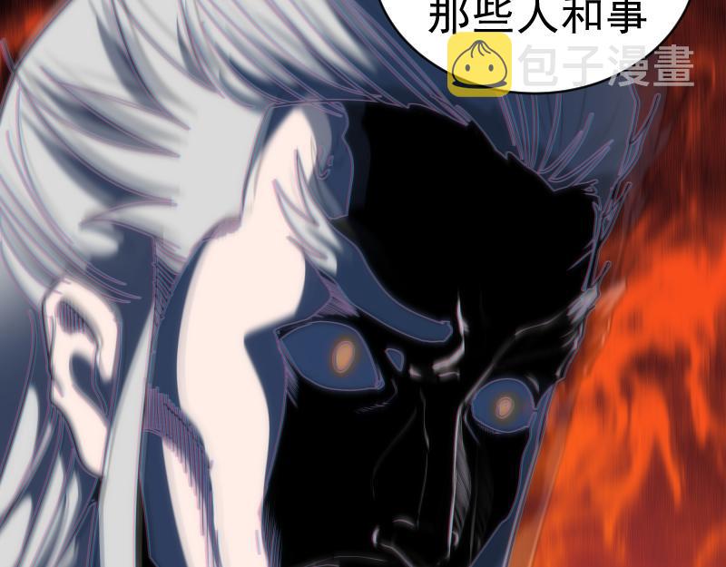 第154话 走投无路28