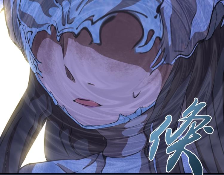 第65话 体内之神附身！168