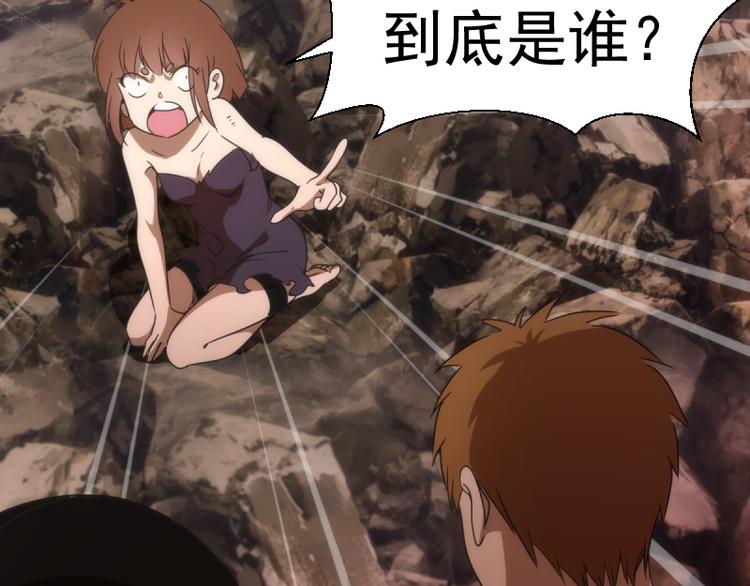 第135话 乱斗116