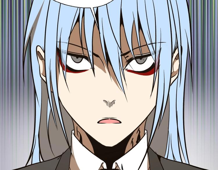 第47话 舒苗的神秘代码！171