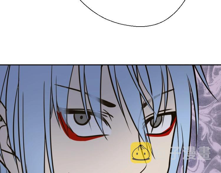 第47话 舒苗的神秘代码！193