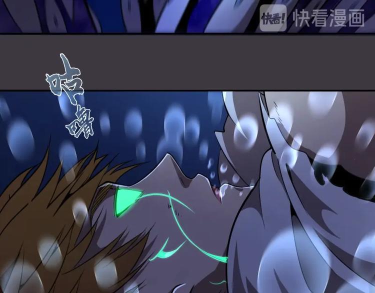 第58话 竹取少女！169