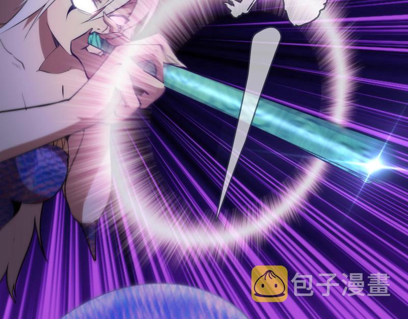 第194话 九尾妖狐21