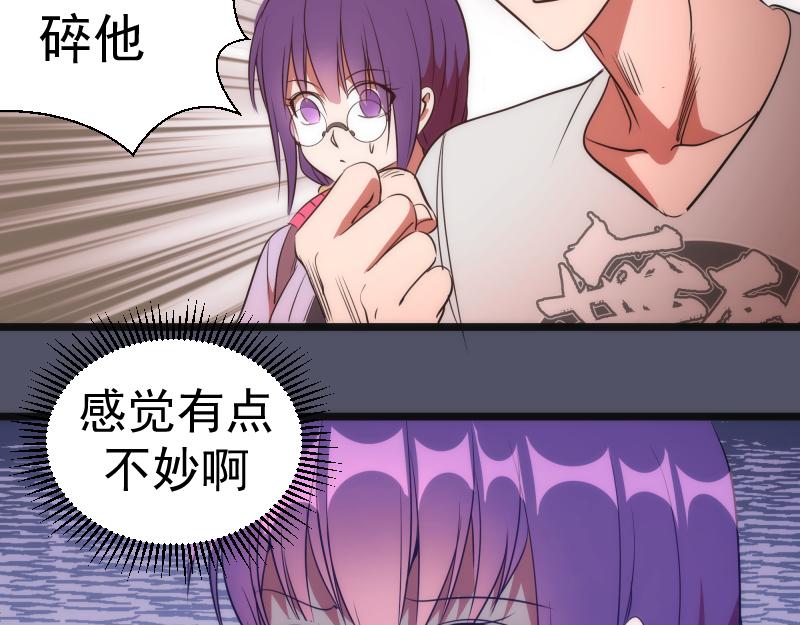 第181话 参109