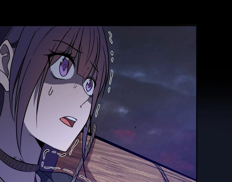 第54话 现世形态！196