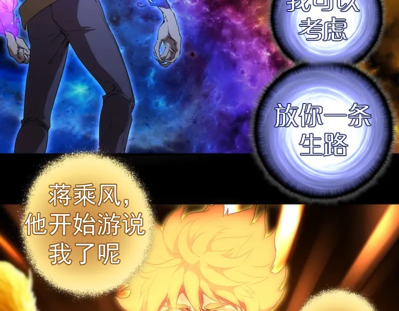 224 空降47