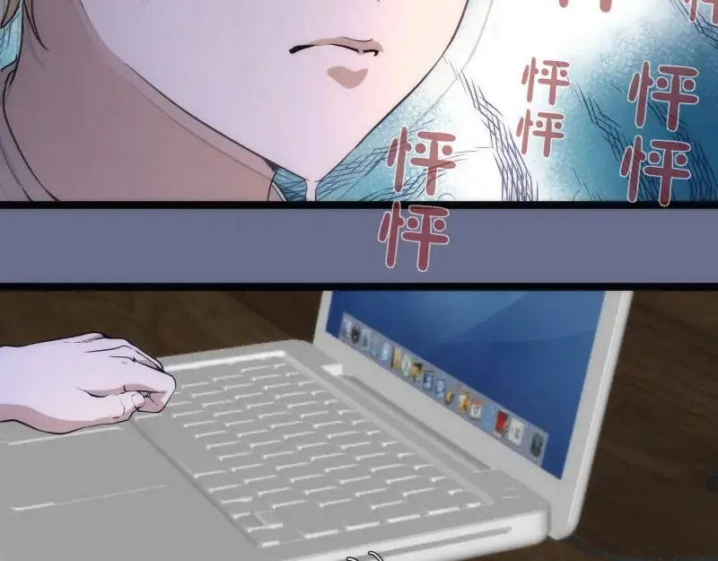 第261话 红尘炼心83