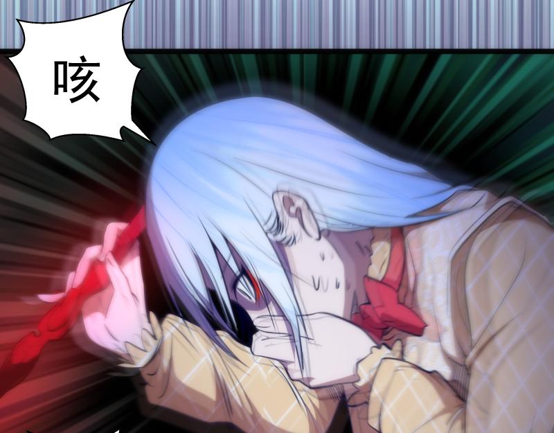 第163话 说服莉莉丝93