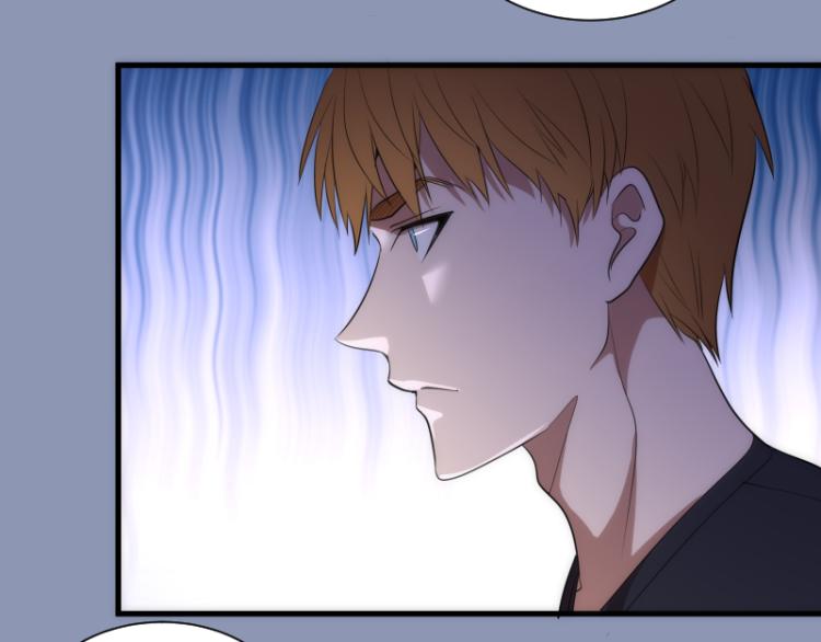 第141话 要做大法师吗？73